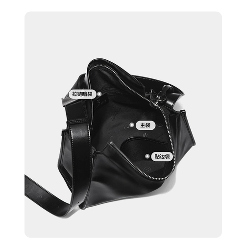 Черная вместительная и большая сумка через плечо, сумка на одно плечо, изысканный стиль