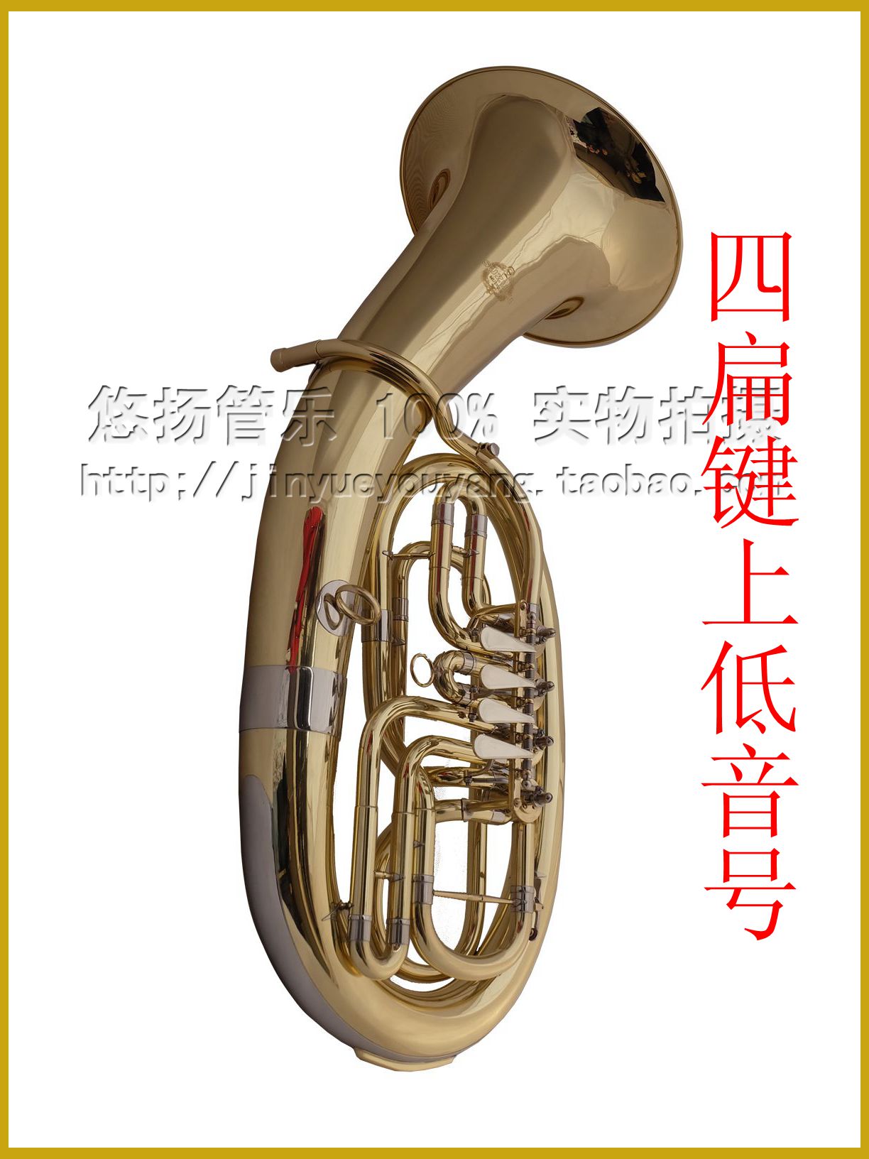 Bốn phím phẳng trên phụ kiện dụng cụ miệng số bass đặc biệt cung cấp 30 trở lên - Phụ kiện nhạc cụ Capo guitar classic