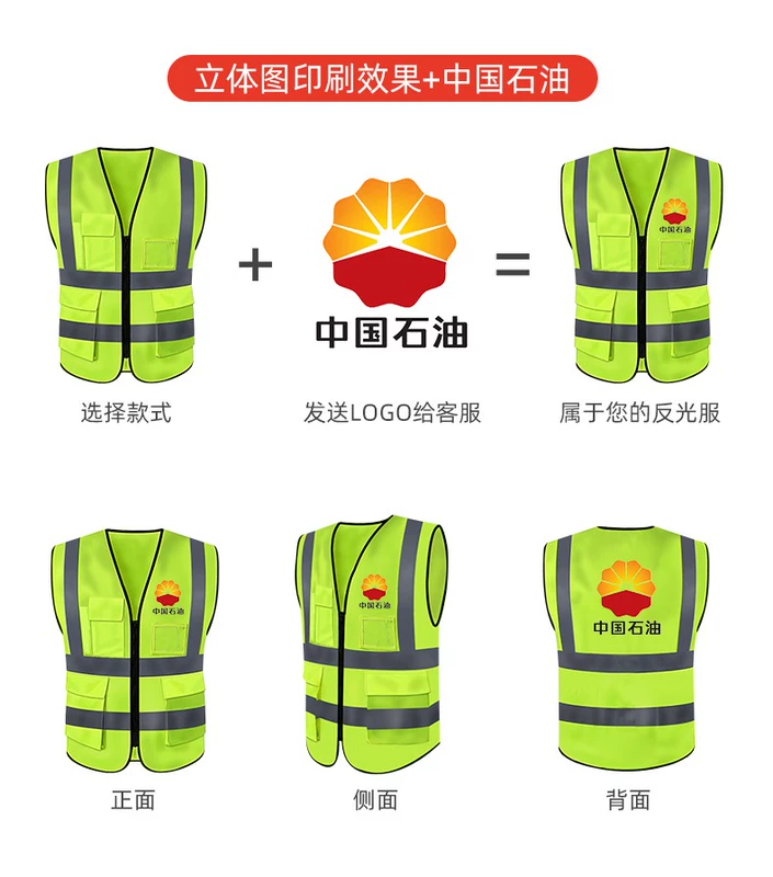 Áo phản quang an toàn quần áo phản quang công trường vest quần áo công nhân xây dựng in logo tùy chỉnh nam huỳnh quang lưới màu vàng mùa hè