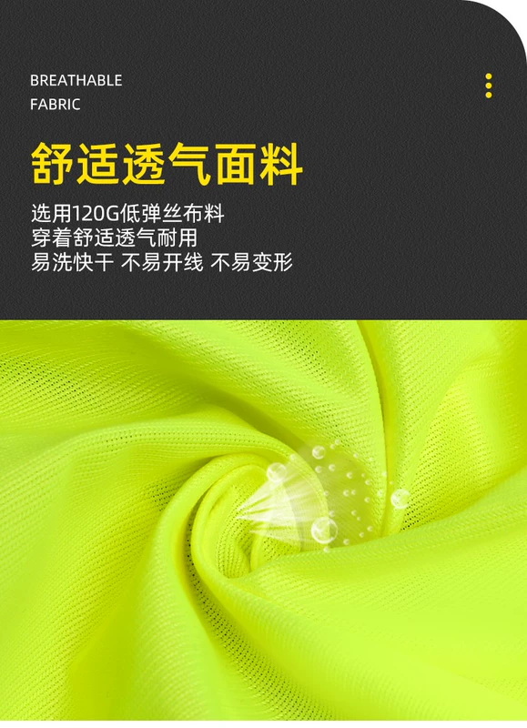 Áo phản quang an toàn quần áo phản quang công trường vest quần áo công nhân xây dựng in logo tùy chỉnh nam huỳnh quang lưới màu vàng mùa hè