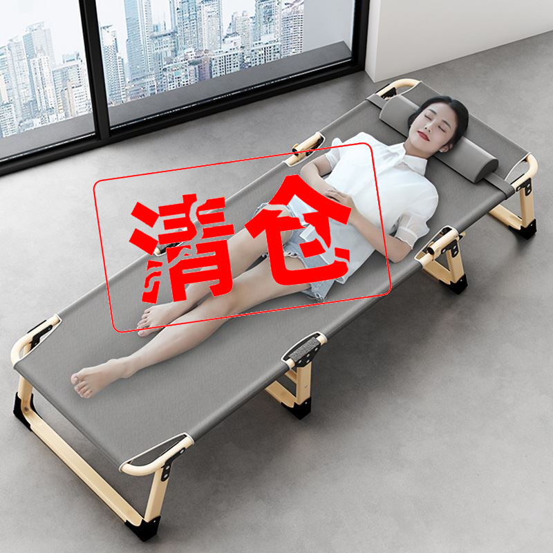 Lunchtime bed office Divinity folding sleeping chair for lunch and small children sleeping deckchairs accompanied by bed linen beds light