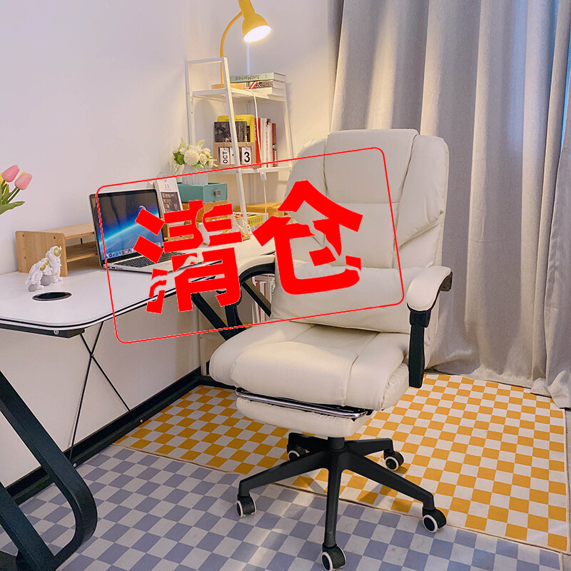 Electric race chair girl computer chair male student dormitory comfort long sitting office chair live seat home game swivel chair