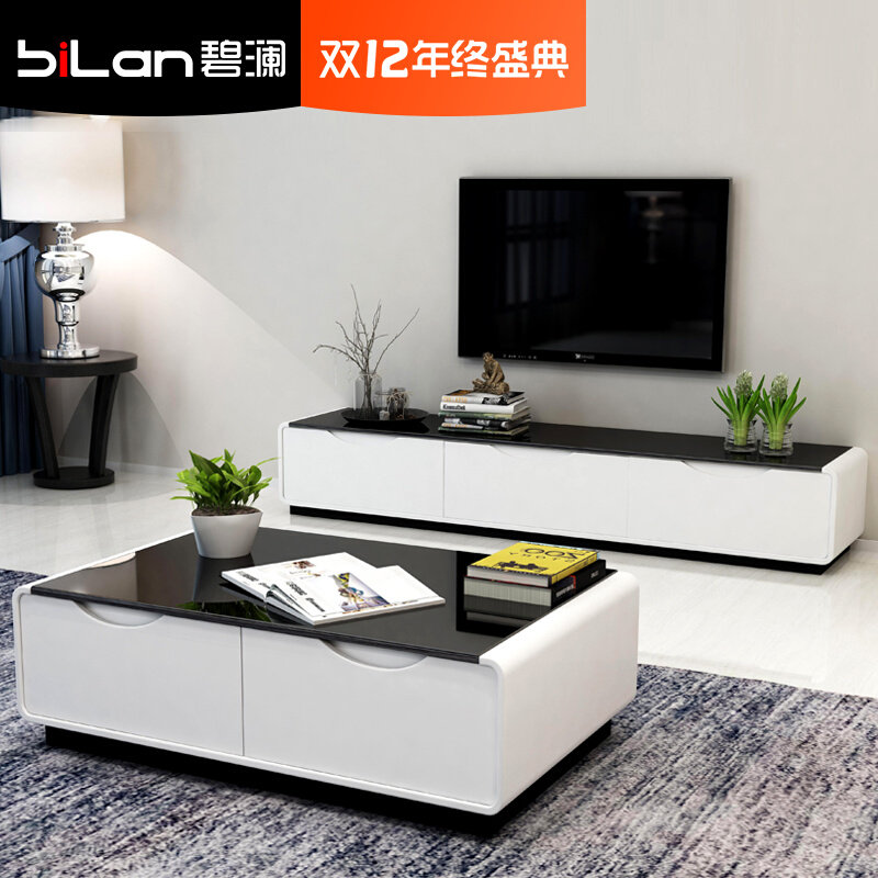 Coffee table living room tea table and chair combination simple modern coffee table TV cabinet set tempered glass White coffee table