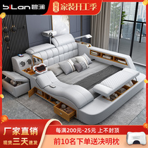Versatile intelligent massage tatami tatami leather bed master bedroom with double peoples bed 2 m wedding bed modern minimalist projector