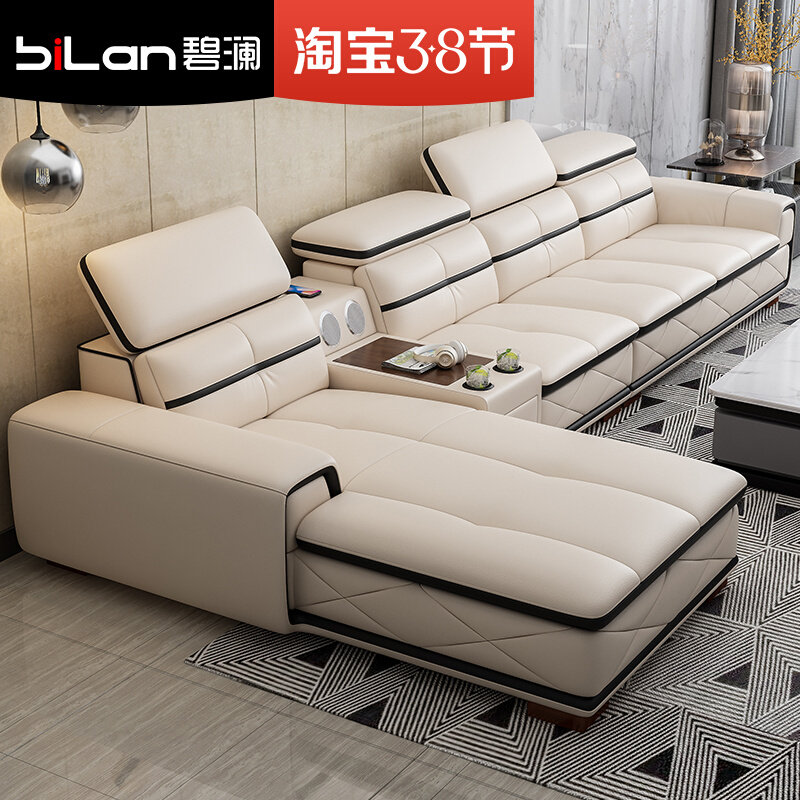 Light Lavish Real Leather Sofa Head Layer Cow Leather Living Room Modern Minima Size Home Type Furniture Combination Suit Nordic Leather Art