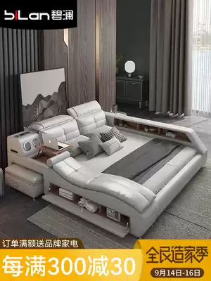 Light luxury zhen leather bed double bed 1 8 meters nuptial bed soft modern minimalist master nuptial bed Nordic atmospheric pi yi chuang