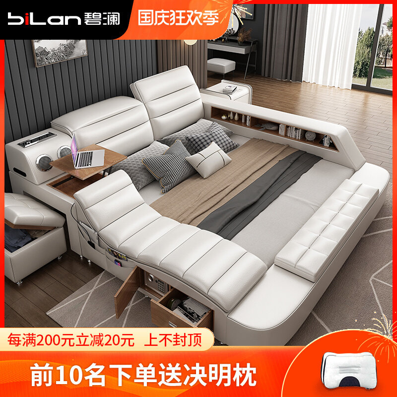 European style tatami bed Modern simple intelligent massage bed headlayer leather bed double bed 1.8 meters wedding bed master bedroom