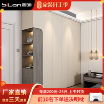 Wardrobe Integrated Closet to Top Tuna Top Home Bedroom log Full solid wood Custom furniture Push Ramen moving door storage
