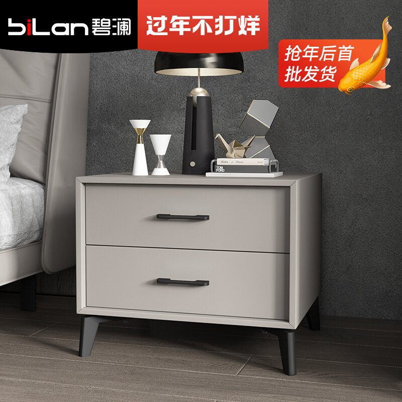 Nordic Hong Kong style luxury bedroom furniture storage bedside table Italian minimalist simple bucket cabinet