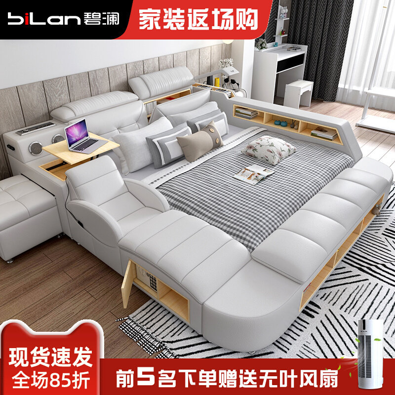The modern roof is simple 1 8m large bed master bedroom massage double bed multi - functional wedding bed to accommodate storage soft bed