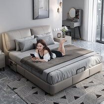 Leather bed Double bed Modern simple 1 8 meters light luxury Nordic atmosphere soft bed Storage small household wedding bed Master bed