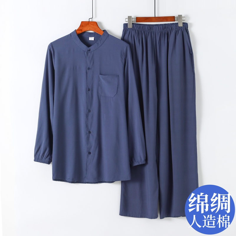 Middle-Aged and Elderly Summer Cotton Silk Long-Sleeved Cardigan and Long Pants Two-Piece Set, Dad's Cotton Silk Top, Grandpa's Rayon Summer Outfit Middle-Aged and Elderly Summer Cotton Silk Long-Sleeved Cardigan and Long Pants Two-Piece Set, Dad's Cotton Silk Top, Grandpa's Rayon Summer Outfit