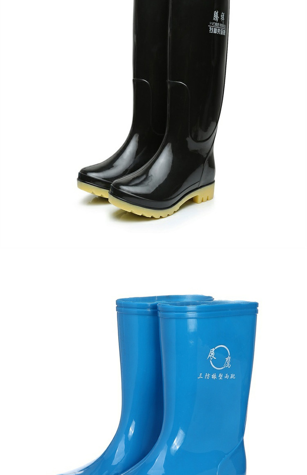 Giày cao gót nữ chính hãng cộng với giày cao gót ủng đi mưa cho nam - Rainshoes ủng cao su