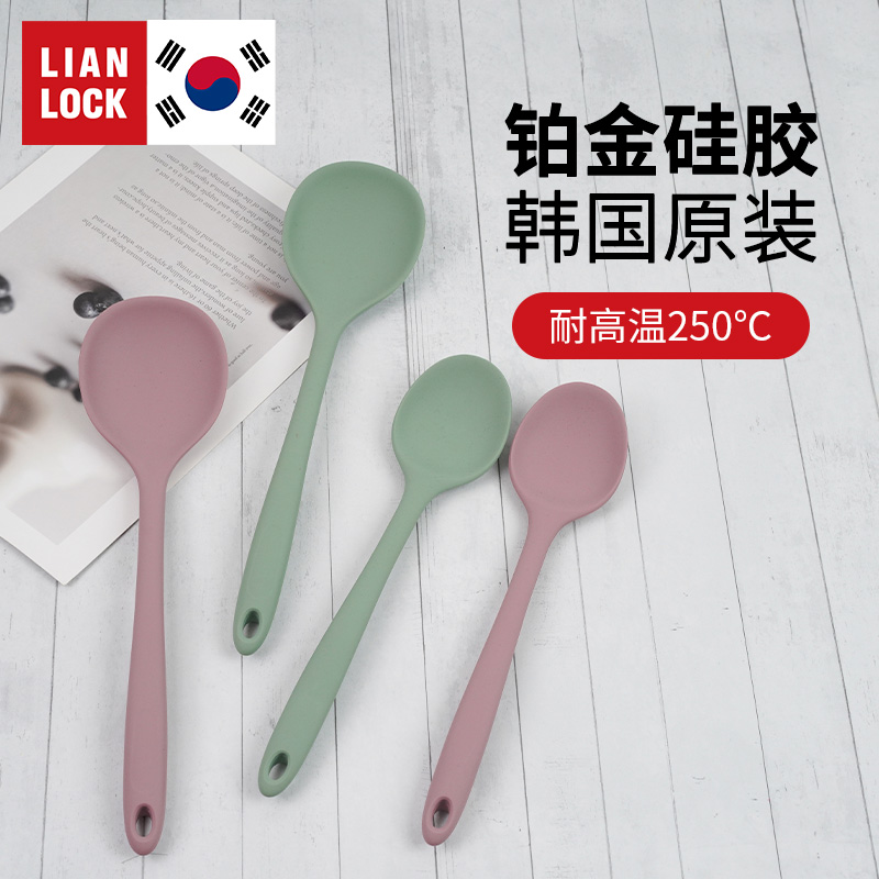 South Korea Imported Platinum Silicone Fried Spoon Cookware Big Household High Temperature Resistant Non Stick Pan Shovel Big long handle flat bottom pan