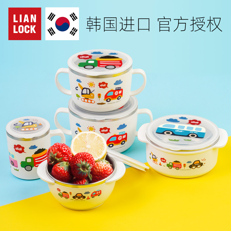 Korea Import Linkage Button Children Stainless Steel Rice Bowls Baby Cutlery Baby Cutlery Rice Bowls Water Cups Spoon Chopsticks