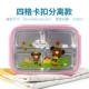 Khuyến mãi nhập khẩu hộp cơm trưa trẻ em học sinh tấm bốn lưới ba lưới 304 tấm inox tách - Hộp cơm điện sưởi ấm hộp hâm nóng thức ăn
