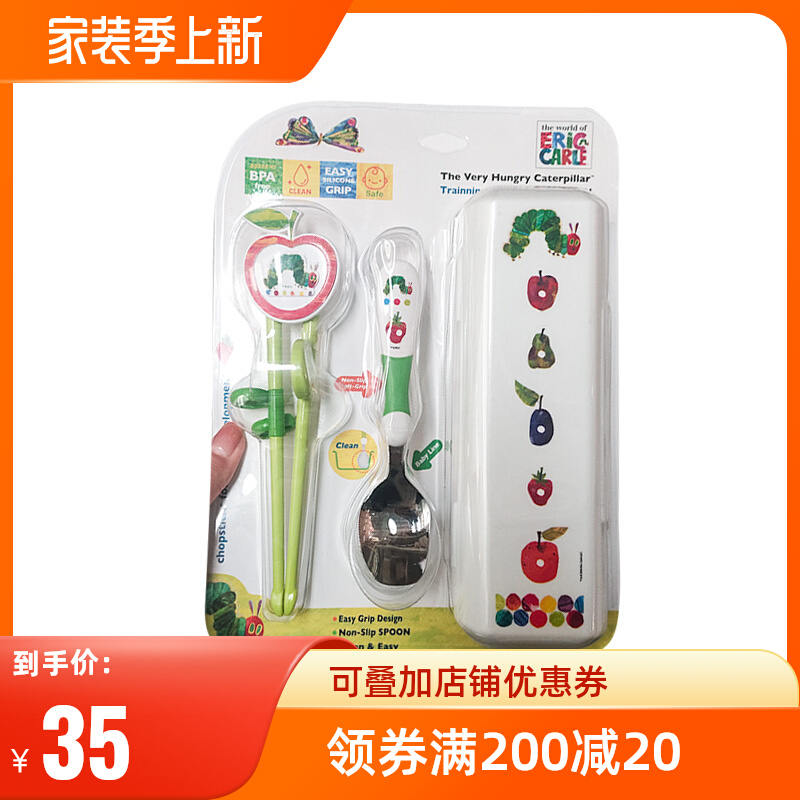Korea Imported Children Bowls Stainless Steel Learning Chopsticks Suit Spoon Fork Baby Cutlery Suit