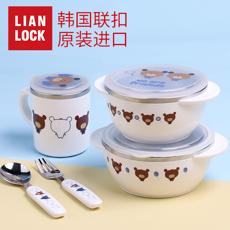 United Button Korea Children Cutlery 304 Stainless Steel Bowl Male Baby Water Cup Spoon Chopsticks Soup Bowl Rice Bowl