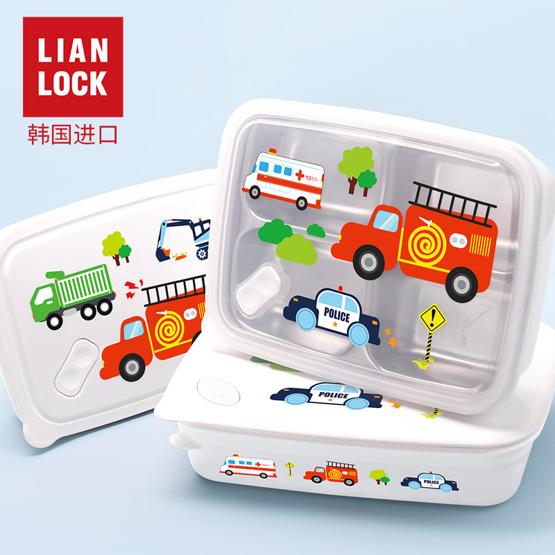 South Korea imported LIANLOCK joint buckle student lunch box 304 stainless steel four-grid children's dinner plate car