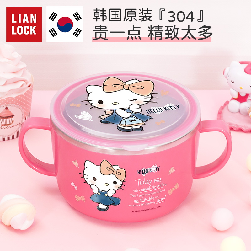 Korean link Hello student soup bowl stainless steel bowl anti-scalding tableware with lid cartoon children's bowl to play Korean style