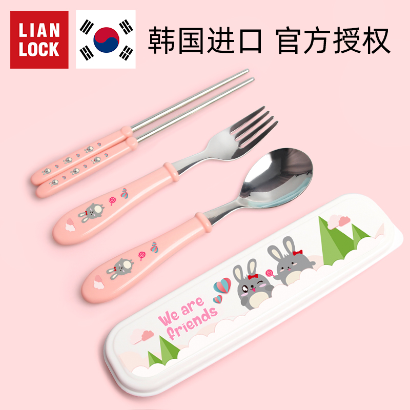Korea Import Linkage Button Children Cutlery Sets Spoon Fork Chopsticks Cutlery Box Stainless Steel Spoon Fork Cartoon Pink Rabbit
