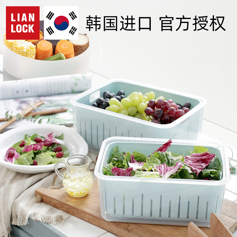 Joint buckle LIANLOCK South Korea Import Kitchen Drain Containing box Storage box Refreshing Box Frozen and Microwave