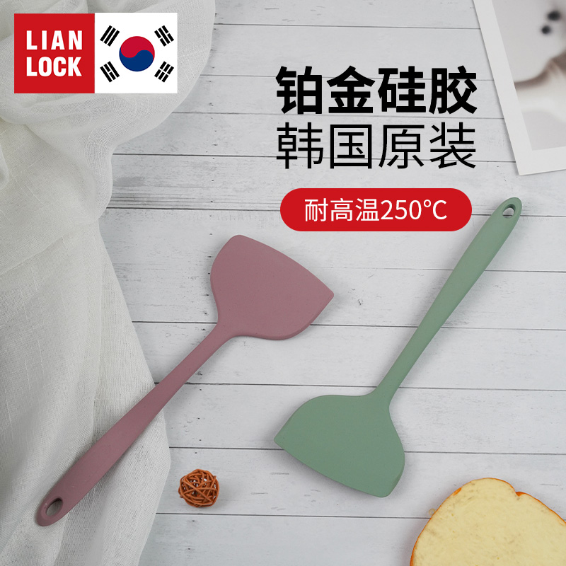Korea Imports Platinum Silicone Gel Flat Shovel Kitchenware High Temperature Resistant Kitchen Home Without A Pan