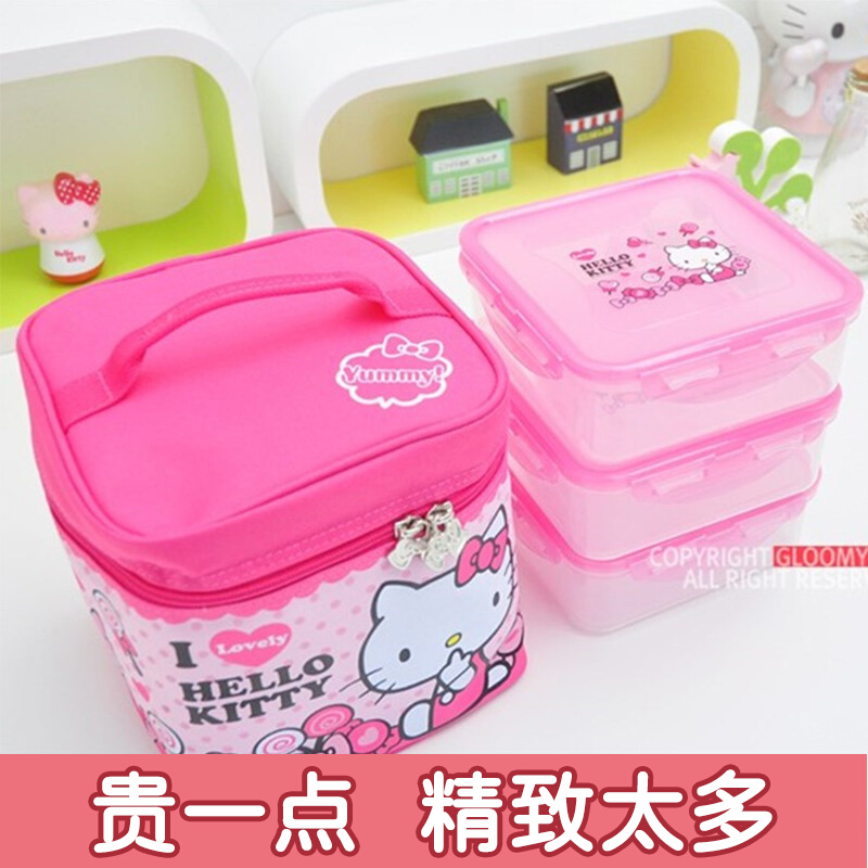 South Korea imported children's lunch box Korean-style rectangular preservation box kitchen picnic plastic buckle sealed lunch box