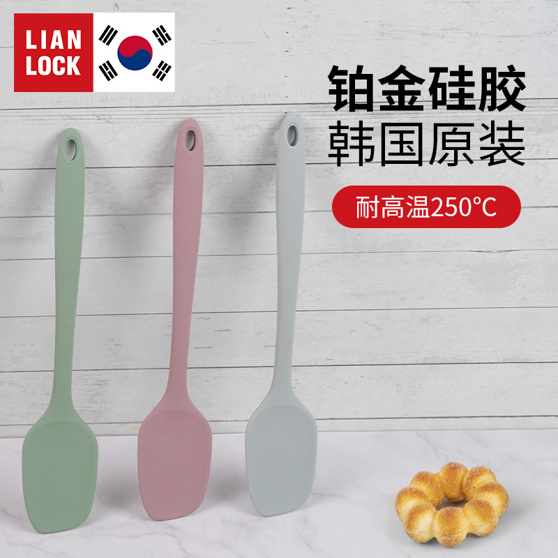 South Korea Imported Platinum Silica Gel Shovel Kitchenware Deputy Food Pan Shovel not Covered With Pan Baby Frying Suit