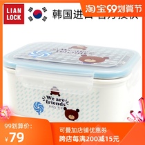 South Korea imported primary school lunch box 304 stainless steel childrens lunch box anti-hot sealed fresh box fruit box