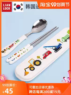 South Korea imported button 304 stainless steel cutlery set spoon chopsticks fork tableware box white car