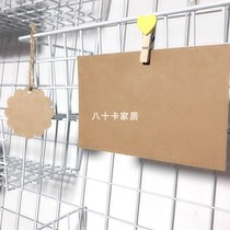 Price card paper tag hemp rope net red instant noodles small canteen instant noodle shelf Kraft paper hanging label blank black