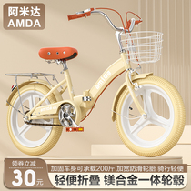 New childrens bikes CUHK children 6-10-12-14-inch 22-inch primary school children male and female Princess Cycling