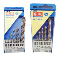 Dongcheng twist drill set tool accessories high speed steel straight handle twist drill bit construction impact alloy drill set