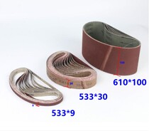 Tank machine sand belt 610 * 100 polished sand sub 533 * 9 carpentry sanding belt 915 * 100 sand with paper 533 * 30