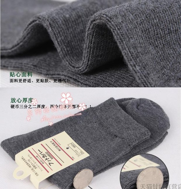 Vớ nam thể thao mùa thu và mùa hè và khử mùi giải trí trong vớ thể thao vớ cotton vớ nam nhà máy bán buôn tất ngắn cổ