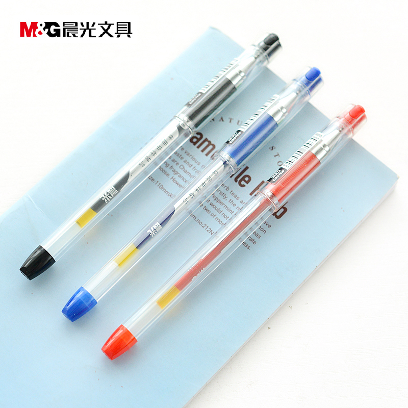 Morning light K37 gel pen 0 38m fine stroke office blue black water pen student examination teacher with red refill