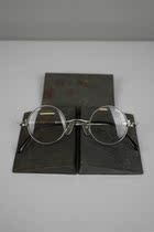 TAICHI MURAKAMI titanium alloy handmade glasses