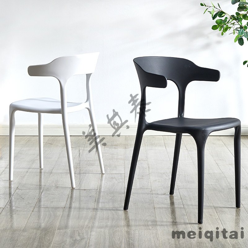 Nordic Dining Chair Plastic Chair Home Modern Simple Thickened Horn Chair Cafe Leisure Creative Backrest Chair