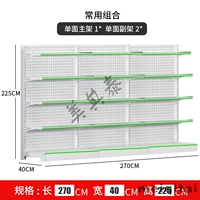 Белая однополушная комбинация 1