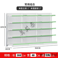 Белая однопользовательская комбинация 2
