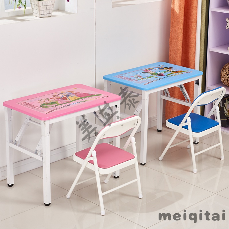 Home Children Study Desk Elementary School Students Desk Books Table And Chairs Mitch Wang Team Children's Folding Learning Table