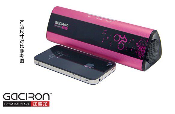 Haut-parleurs pour vélos - Ref 2261821 Image 6