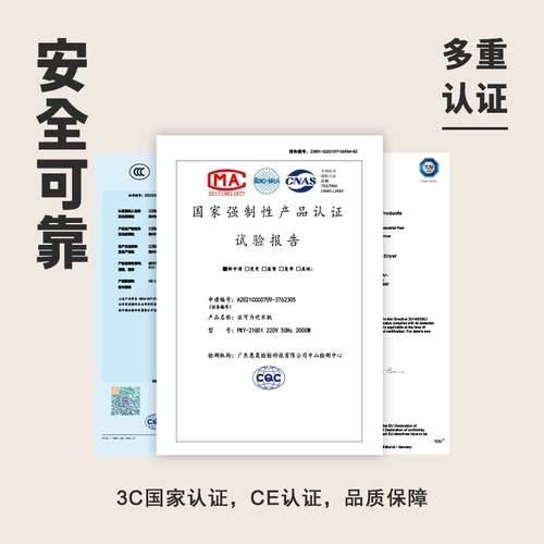 Пирог может быть животным водонадошкой с высокой мощностью