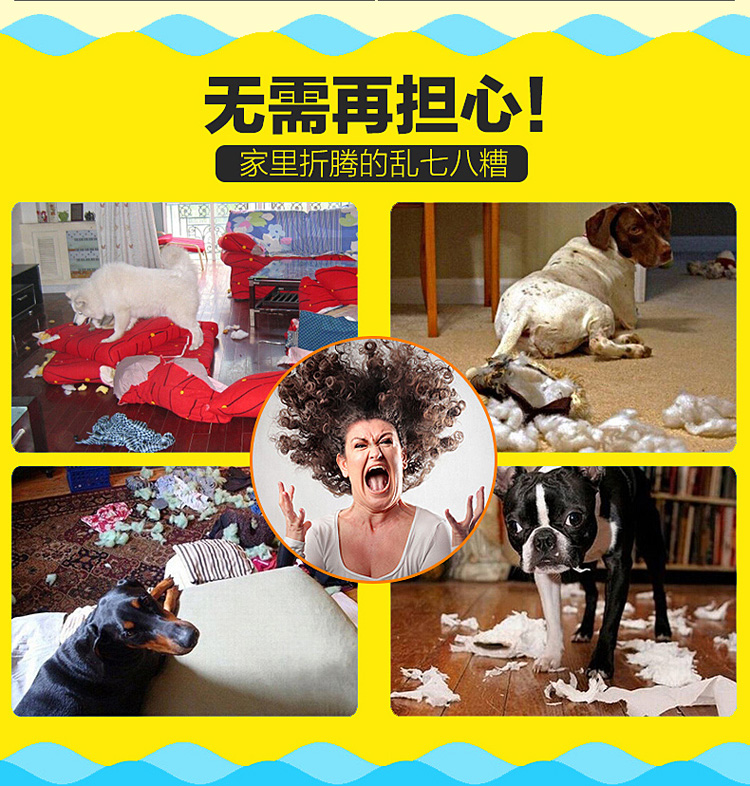 Chó đồ chơi mèo đồ chơi thú cưng mèo Teddy răng hàm cắn dây bóng Jin Mao Samoyed banh đồ chơi cho chó