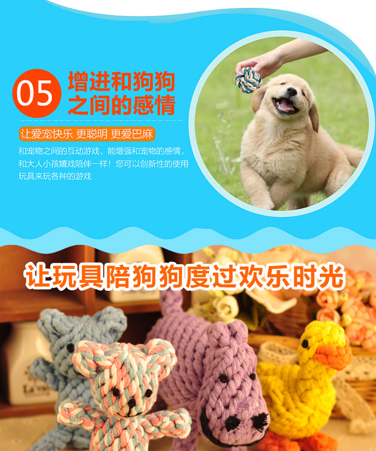 Chó đồ chơi mèo đồ chơi thú cưng mèo Teddy răng hàm cắn dây bóng Jin Mao Samoyed banh đồ chơi cho chó