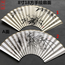 Hand-painted fan fan painting☆8-inch hand-painted fan flower and bird fan with 8-inch 18 square bones