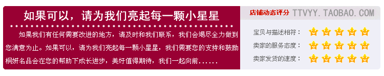 Pince pour cartes SIM - Ref 306983 Image 10