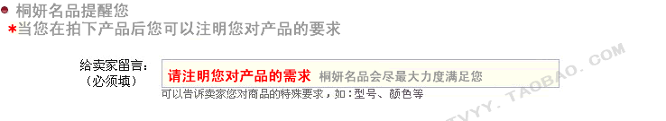 Pince pour cartes SIM - Ref 306983 Image 8