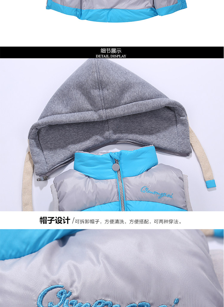 Gilet garcon en fibre - Ref 2067700 Image 19